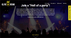 Desktop Screenshot of hellfriisoverband.dk